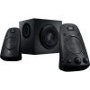 Logitech Speaker System Z623, PC-Lautsprecher (schwarz, THX) -Lautsprecher Verkäufe Logitech Speaker System Z623 PC Lautsprecher@@kvzl00