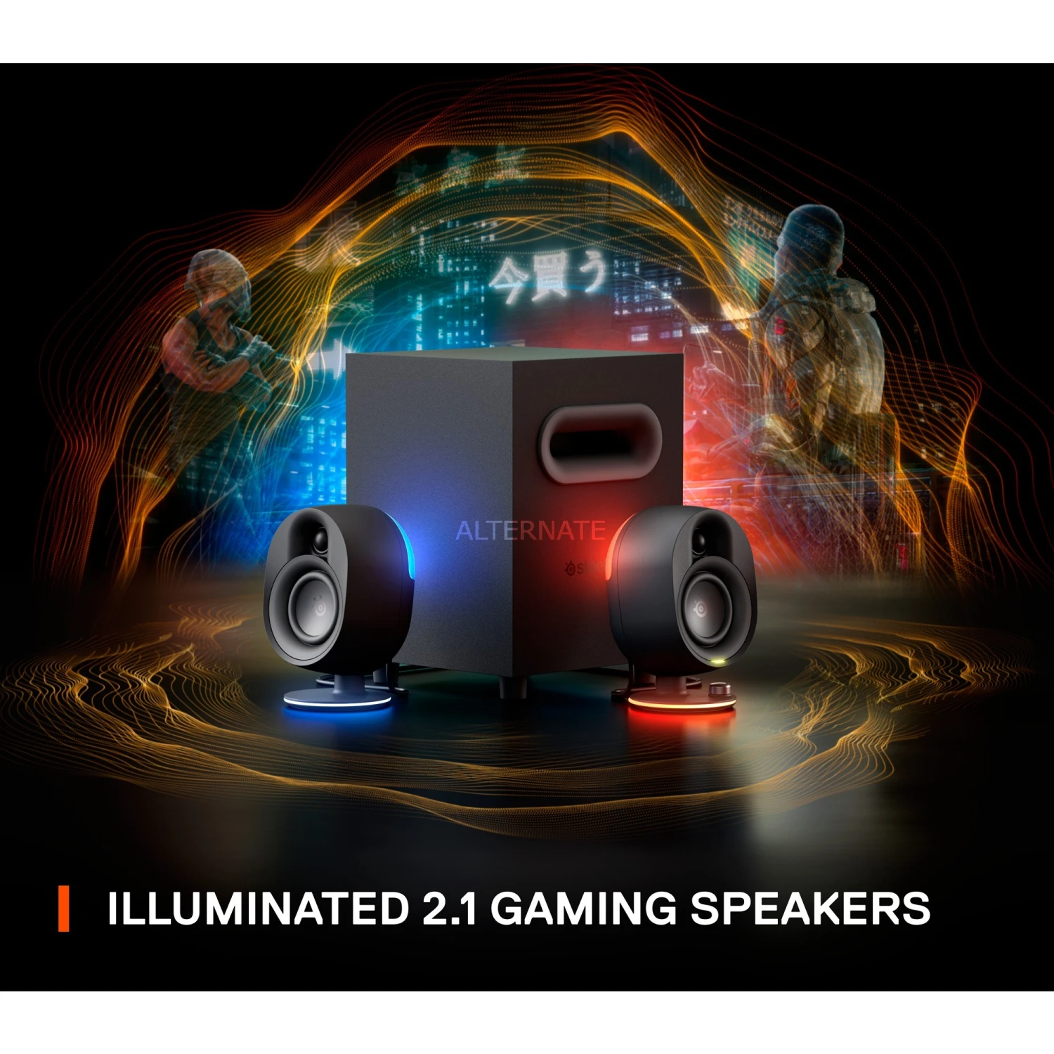 Lautsprecher Sets SteelSeries Arena 7, Lautsprecher (schwarz, 3.5 Mm Klinke, Bluetooth, Optischer Eingang) 4 Lautsprecher Sets SteelSeries Arena 7, Lautsprecher (schwarz, 3.5 Mm Klinke, Bluetooth, Optischer Eingang) – Bild 2